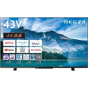 TVS REGZA M550M 43M550M