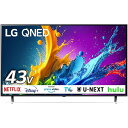 LG QNED80T 43QNED80TJA