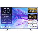 Hisense 50U7N