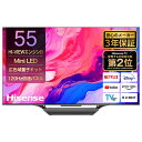 Hisense 55U8N