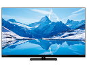 TVS REGZA Z870M 55Z870N