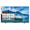 TVS REGZA M550M 65M550M