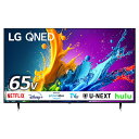 LG QNED80T 65QNED80TJA