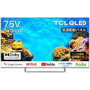 TCL 75C728