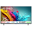 LG QNED85T 75QNED85TJA