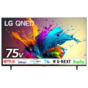 LG QNED90T 86QNED90TJA