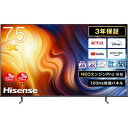 Hisense 75U7H