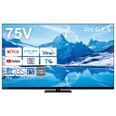 TVS REGZA Z870M 75Z870N