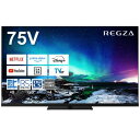 TVS REGZA Z970N 75Z970N