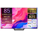 Hisense 85U8N