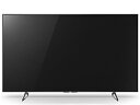 SONY BRAVIA X8550H KJ-55X8550H