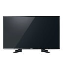 Panasonic VIERA EX600 TH-43EX600