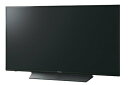 Panasonic  VIERA HX850 TH-43HX850