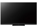 Panasonic VIERA HZ2000 TH-65HZ2000