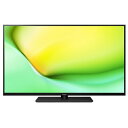 Panasonic  VIERA W90A TV-50W90A