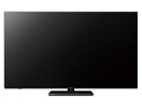 Panasonic VIERA Z90A TV-55Z90A