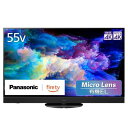 Panasonic VIERA Z95A TV-55Z95A