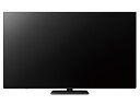 Panasonic VIERA Z90A TV-65Z90A